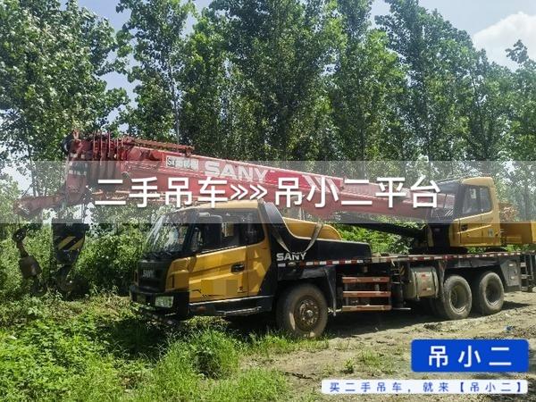 https://assets.gongji58.com/2026-07-31/4xbu2wp4oq1785499241.jpg?watermark/1/image/a29kbzovL2dqZ2ovd2F0ZXJtYXJrL2RjLnBuZw/gravity/South/dx/0/dy/200/wst/2/ws/1|imageView2/0/w/1024/interlace/1